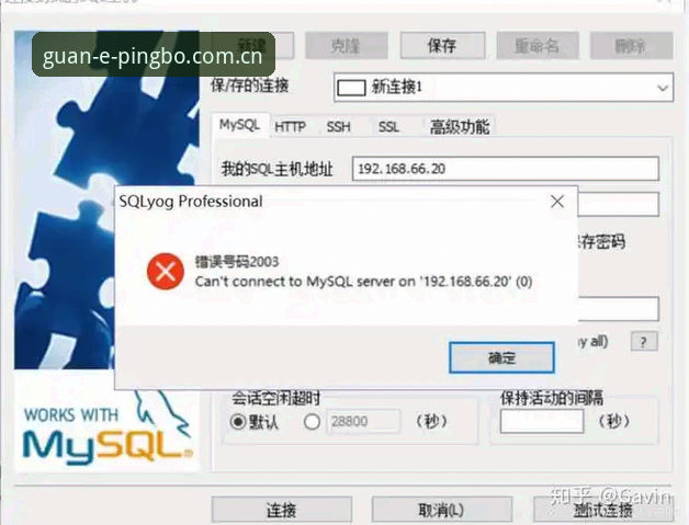平博手机客户端必备的五大实用技巧：从安装到高效投注全指南