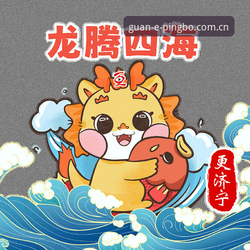 平博娱乐平台最新版上线动态：功能升级与用户体验全面解析