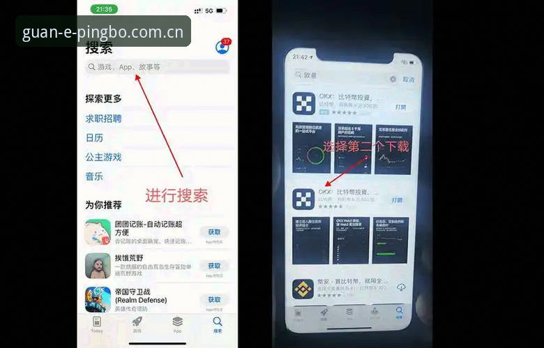 PBO体育下载不了怎么办？实用解决全攻略助你畅享平博体育App